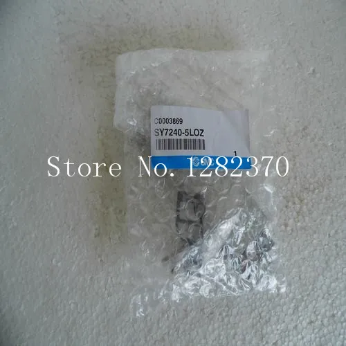 [SA] японский SMC электромагнитный клапан SY7240-5LOZ подлинный Спот- 2 шт./партия