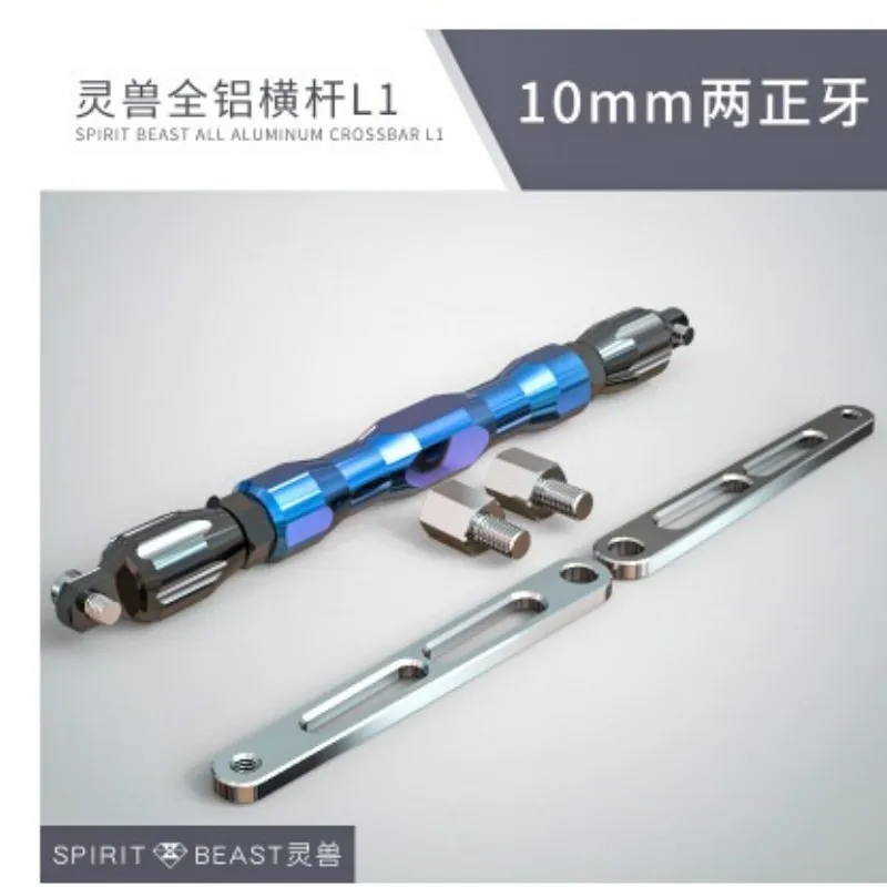 QQ20180801204908_1