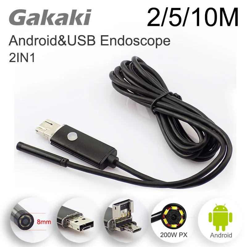 Gakaki 8 мм объектив 2in1 Android USB эндоскопа Камера Водонепроницаемый эндоскопа инспекционной мини-Камера обнаружения автомобиля OTG USB Змея пробки