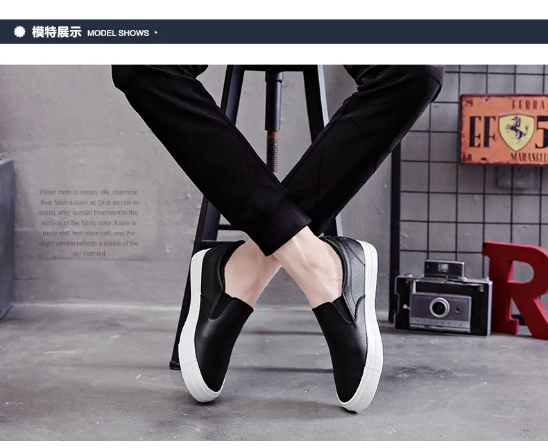 Мужские кроссовки; Повседневная обувь из мягкой кожи; модные брендовые кроссовки на плоской подошве; мужская Белая обувь; черные мужские кроссовки; прогулочная обувь