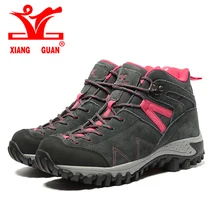 2017 Xiang crown brand ladies outdoor walking shoes waterproof leather sports hiking boots non-slip mountain shoes EUR36-39