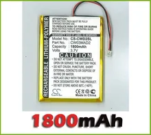 Wholesale Battery For iPOD / MP3 / PMP for COWON D2 2gb, D2 4gb, D2 Plus 16gb new free shipping