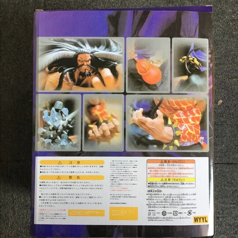 QQ20190315144542