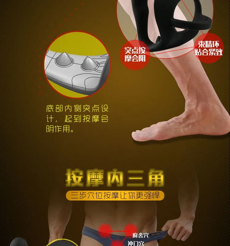 anal toys (2)