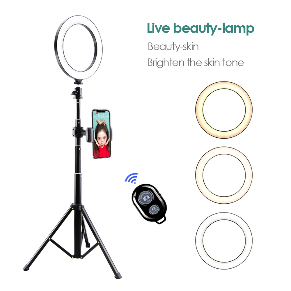 

New Selfie Stick Tripod Phone Portable Live Bracket USB Round Fill Light Lamp Complementary Light Set Beauty Lamp with LEDs