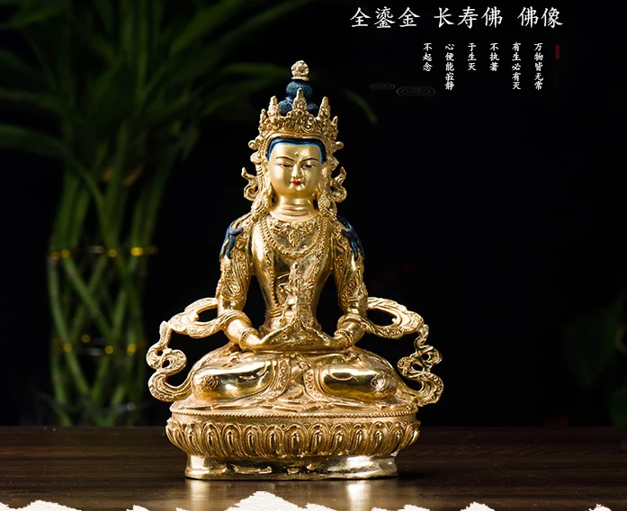 Wholesale Buddha Statue 21cm Home Family Efficacious Talisman