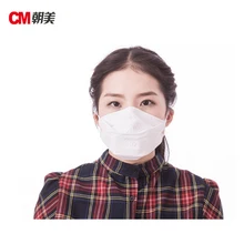 1 шт. марлевая респираторная маска Пылезащитная PM2.5 моющаяся многоразовая хирургическая защита от курения для бега и велоспорта N95