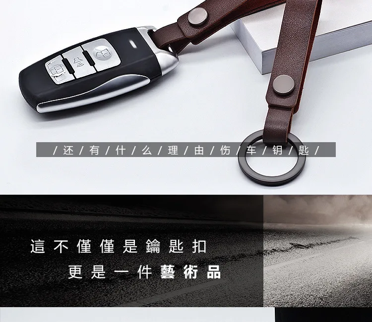 Новые A93 кожаный чехол для Starline A93 A63 автосигнализации пульт дистанционного управления ЖК-дисплей ключница, автомобиль-Стайлинг