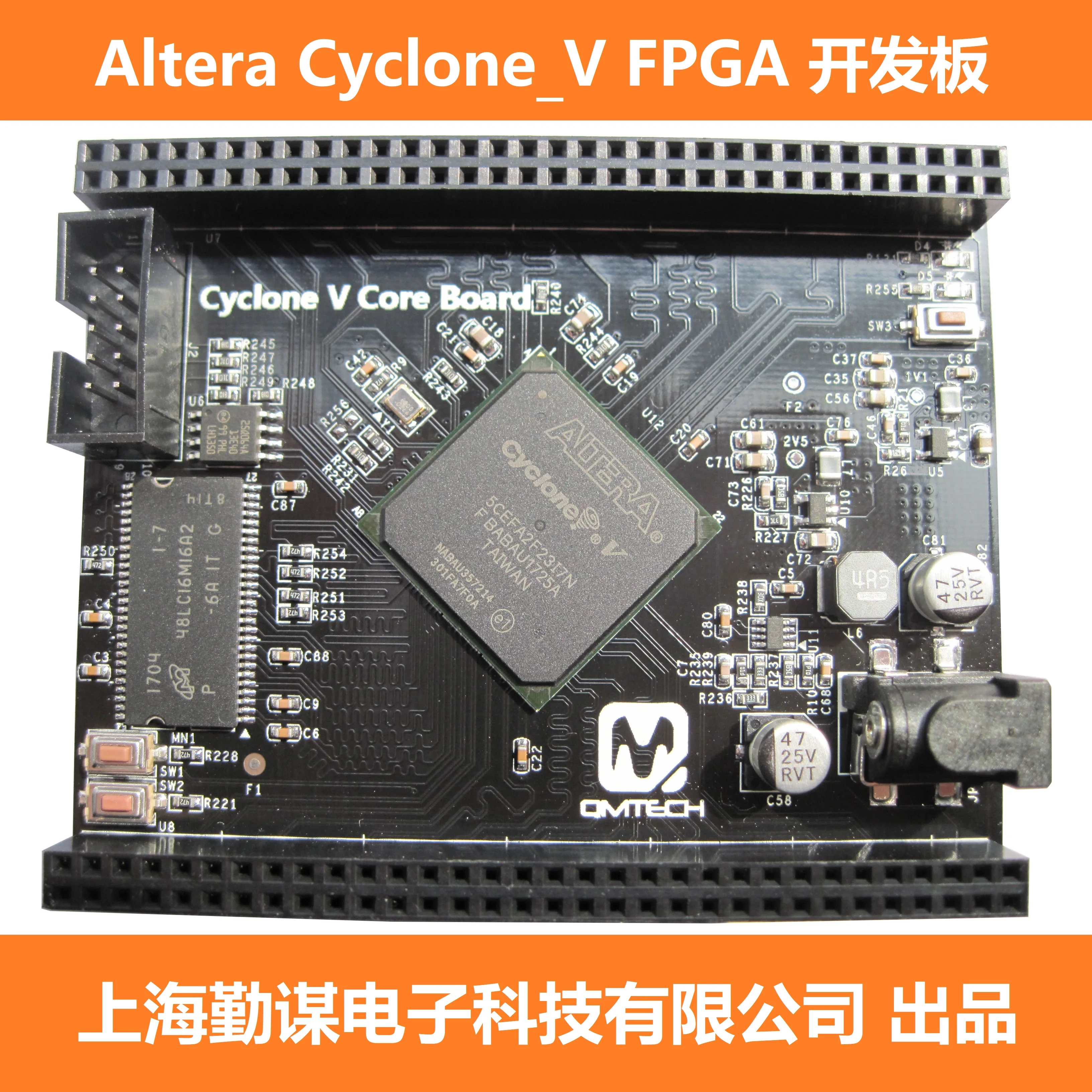 

Altera Cyclone V FPGA Development Board Core Board 5CEFA2F23