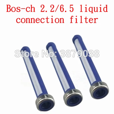 Urea pump inlet filter Bos-ch 2.2 /Bos-ch 6.5 joint liberation J6 urea T0250 | Автомобили и мотоциклы