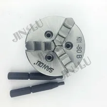 K01-80B 3 челюсти самоцентрирующийся патрон