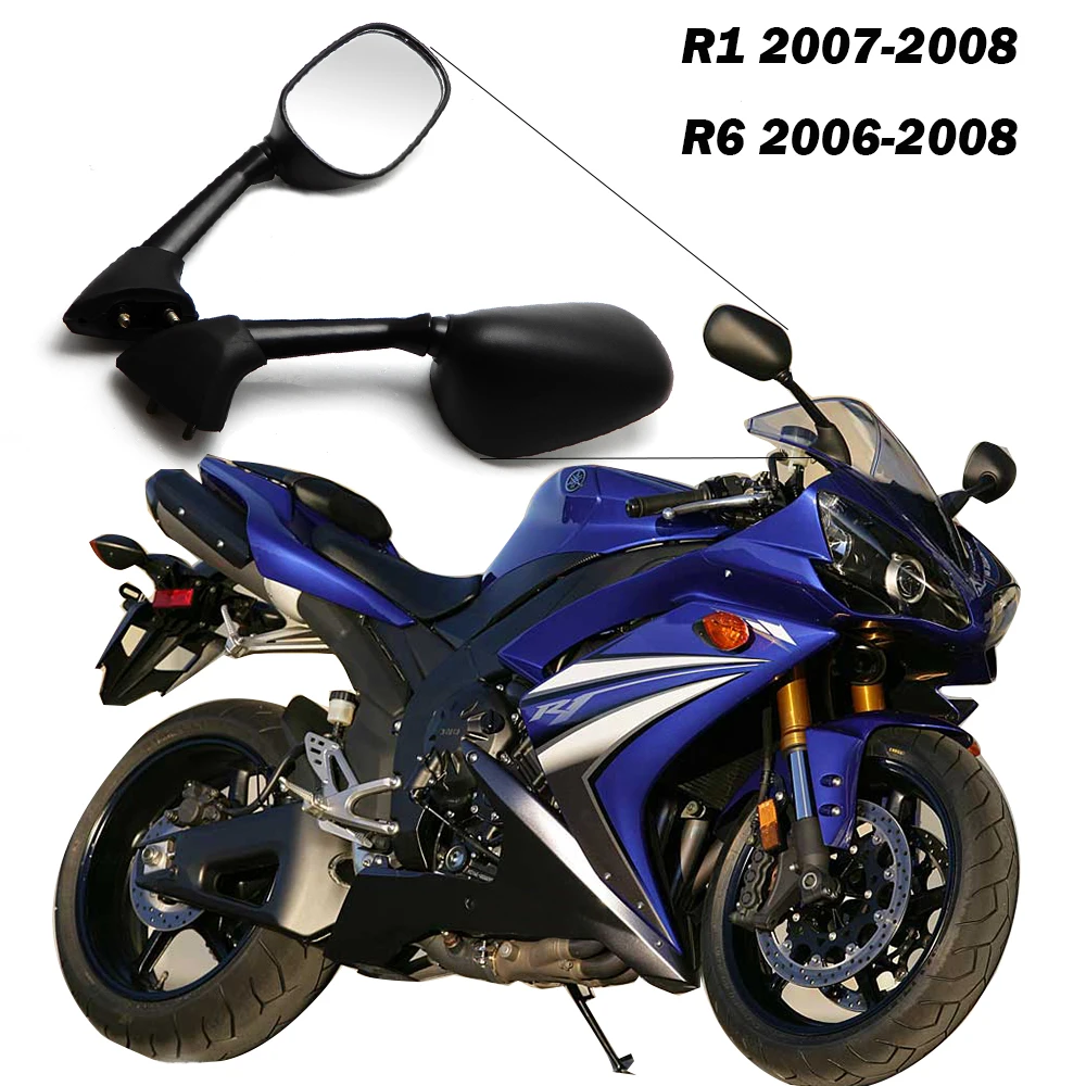 Для YAMAHA R1 2007-2008 YZF-R6 2006 2007 мотоциклетное зеркало черная одна пара мотоциклетных зеркал заднего вида аксессуары для мотоциклов