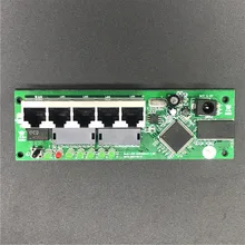 OEM 5 портов маршрутизатор модуль производитель прямые продажи недорогие Проводные распределительная коробка 5-портовый маршрутизатор модули OEM проводной маршрутизатор модуль