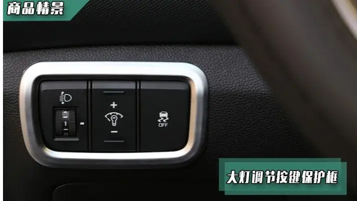 Кнопка set на хендай крета 2017. Hyundai creta кнопка set. Хендай крета кнопка set. Хендай крета кнопка set. Hyundai creta 2019 кнопка set.