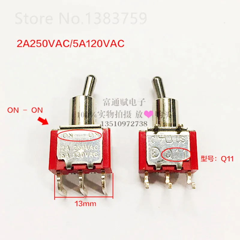 Q11 toggle switch, rocker switch, bent foot, 3 feet, 2 speed swing