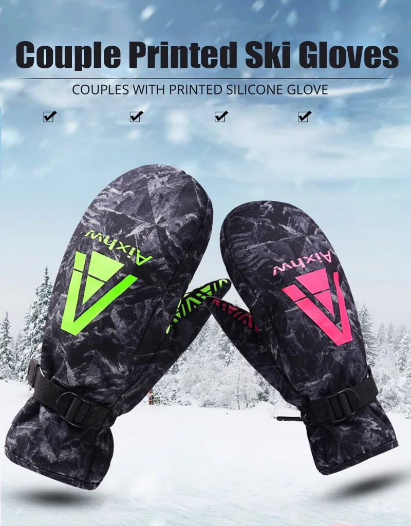 ski gloves (1)