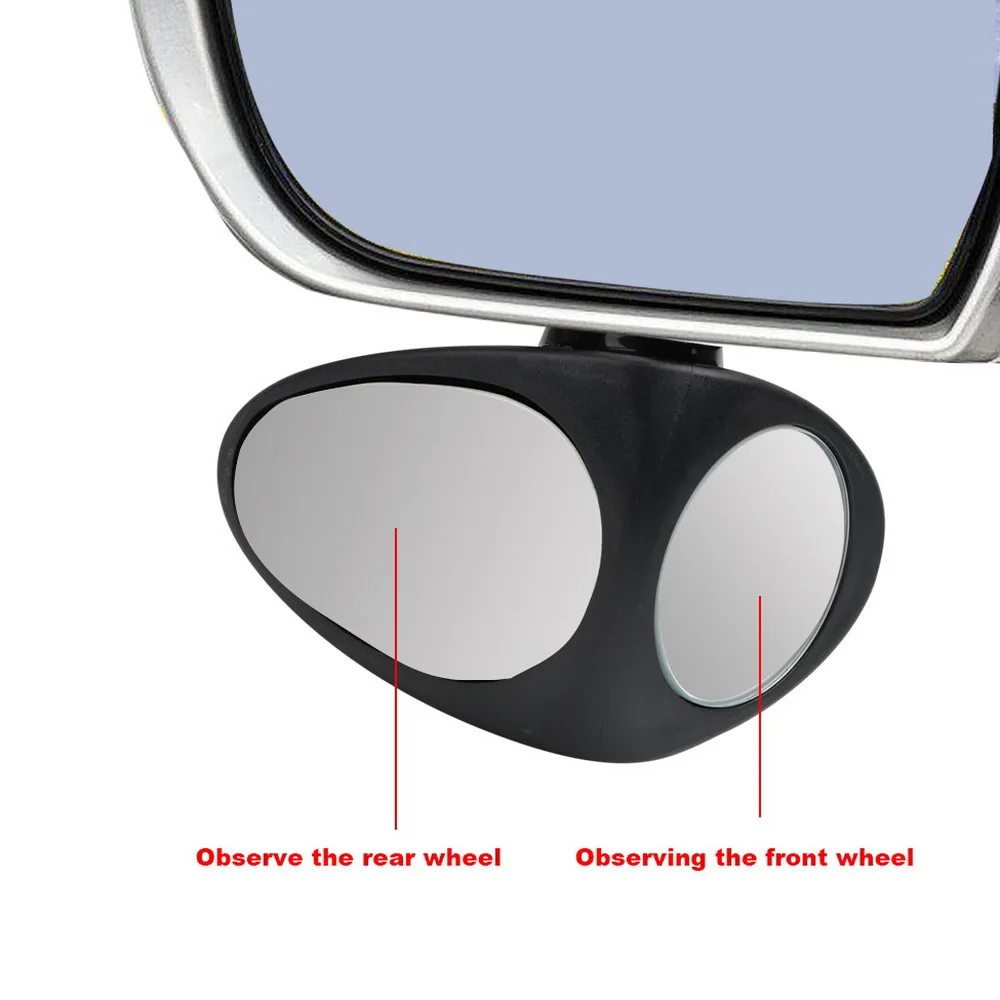 Выпуклое зеркало заднего вида, переднее зеркало для автомобиля, вращение на 360 градусов, регулируемое широкоугольное зеркало 2 в 1, Автомобильное Зеркало для слепых пятен