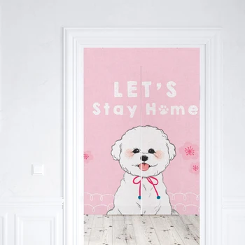 

Bichon Junji Chai cotton and linen curtain curtain hanging cloth