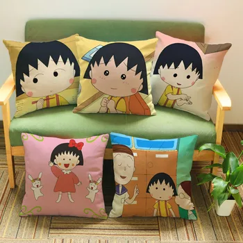 

Square 18" Cotton Linen Cute Japanese animation Maruko Office Chair Back Waist Cushion Fashion Couch Seat Pillowcase