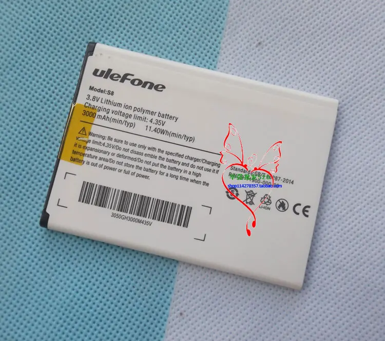 Ulefone s8 аккумулятор Ulefone s8 аккумулятор