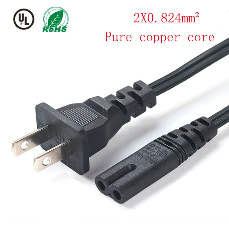 

1.5m Pure Copper Core C7 To US Standard 2-Pin Plug AC Power Cable Lead Cord for monitor digital cameras printers speakers