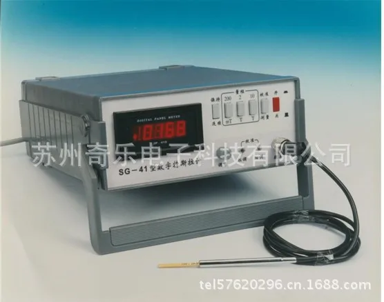 

SG-41/ SG-42 digital Tesla meter