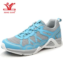 Xiang guan женские спортивные кроссовки свет быстро противоскольжения воздухопроницаемой сеткой Открытый Спортивное кроссовки размер 36- 40
