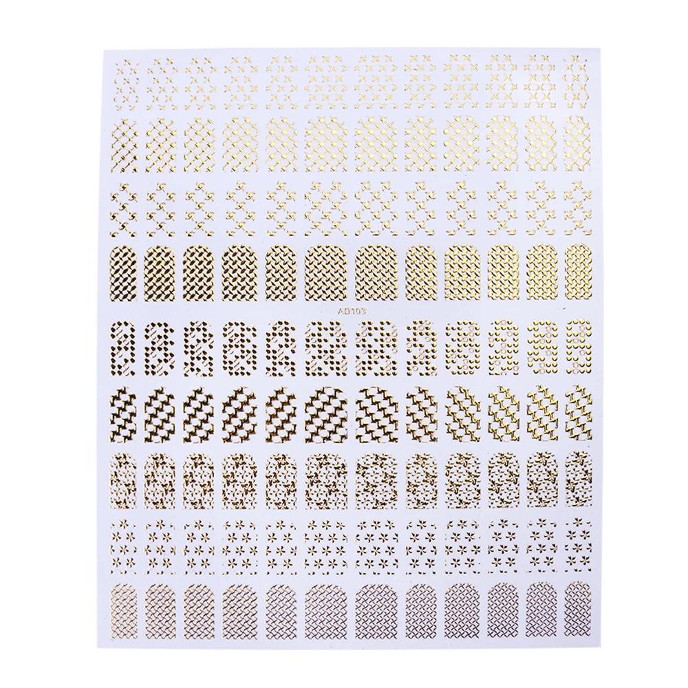 1 шт бронзовое Золото 3D наклейки для ногтей геометрические цветущие цветы Дерево лист клей слайдер для маникюра кончиков ногтей украшения JIAD103-106