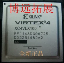 XC4VLX100 10FF1148C XC4VLX100 10FFG1148C