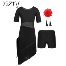 YiZYiF/платье для латинских танцев для девочек; платье с кисточками для танцев; платье для сальсы, танго, бальных танцев; костюмы для соревнований; детская тренировочная одежда