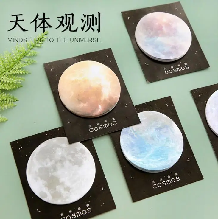 

Mindsteps To The Universe Memo Notepad Notebook Memo Pad Self-Adhesive Sticky Notes Bookmark Promotional Gift Stationery