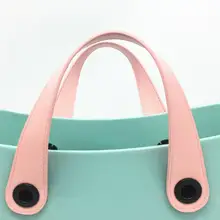 Сумка с рекламой ручки 45 см для obag для justo ручки для сумок