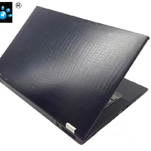KH ноутбука углеродного волокна крокодил змеиной кожи кожаная наклейка кожного Покрова гвардии протектор для lenovo Thinkpad E555() E560 E565 E550C