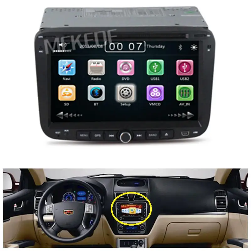 

Geely Emgrand 7 EC7 EC715 EC718 E7,Emgrand7-RV,EC7-RV,EC715-RV,EC718-RV,Car GPS navigation,DVD player,Reverse image,Wince 6.0