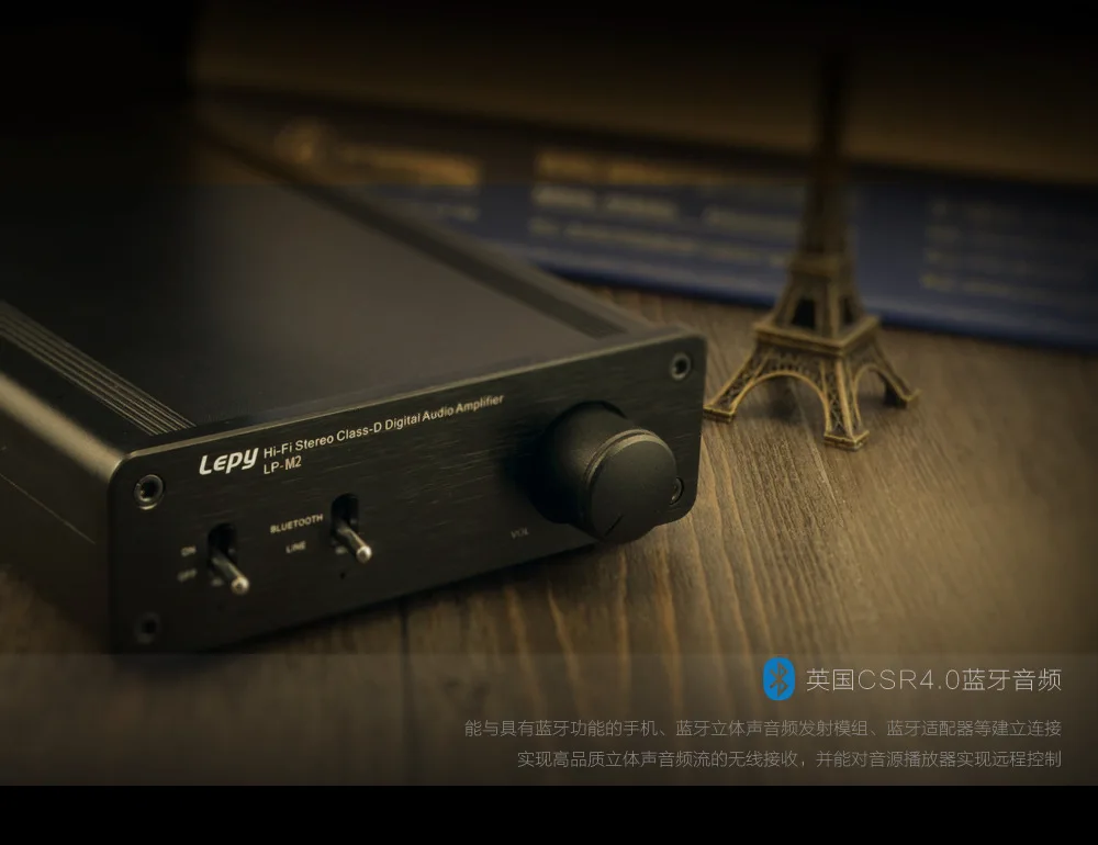 Цифровой усилитель мощности 7498E HI FI 100 Вт Bluetooth|Усилители мощности| |