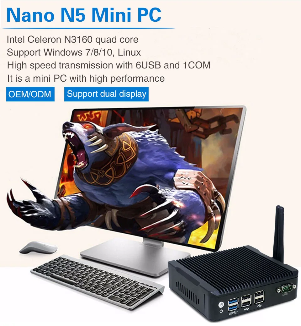 Мини-ПК с Intel celeron N3160 четырехъядерный 1,6 ГГц dual lan 2* HDMI 1* DP 6* USB X86 одноплатный компьютер для офиса