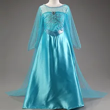 good quality elsa dress
