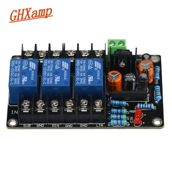Ghxamp UPC1237 2.1 서브 우퍼 스피커 보호 보드 2.1 채널 고전력 전원 지연 3 초 DC 보호 AC12-15V