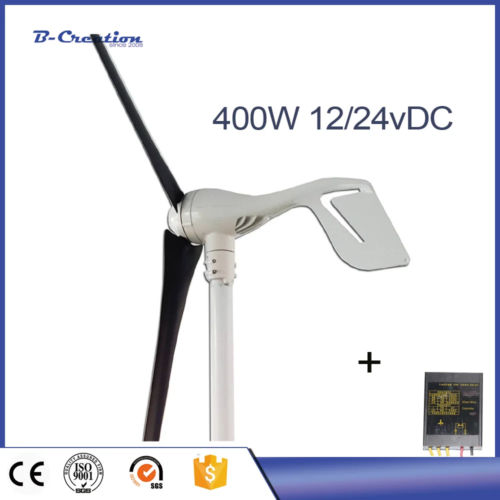 Hot Sale Wind For Turbinen generator 3 Blades 400w Dc12 24v Mini