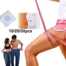 10/30 шт. Лидер продаж магнитные патчи для похудения Анти Целлюлит Жир сжигание Пупка/полоска для ног Потеря веса детоксикация клейкий продукт