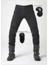 uglyBROS ton up pants Motorcycle jeans Road motorcycle riding jeans pants black with four sets of protective gear