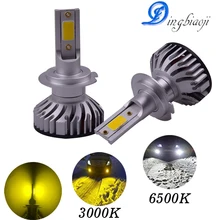 2X Nova Atualização Mini H4 H7 Canbus LEVOU Kit Farol 76 w 10000LM/Set H1 H11 9005 HB3 9006 HB4 Zccessories H8 6000 k 3000 k Lâmpadas de Carro