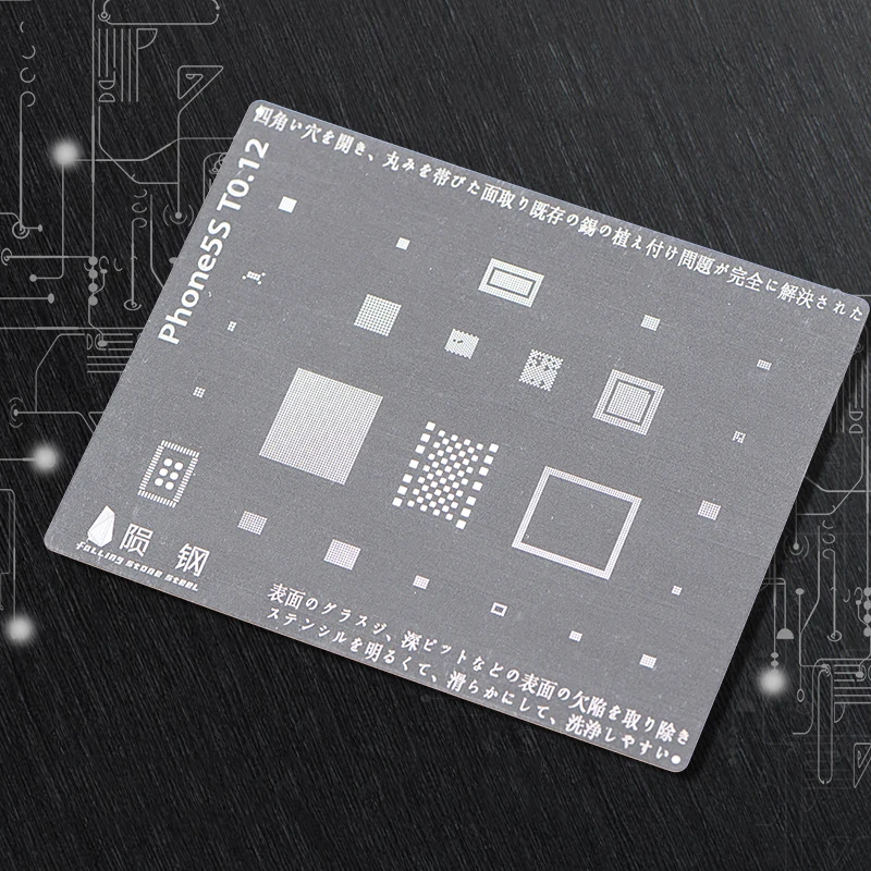Японская материнская плата из нержавеющей стали BGA трафарет для iPhone 7 6s 6 A8 A9 A10 CPU