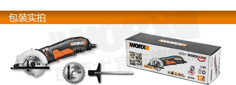Worx Мини Циркуляр 120 В Пилы 400 Вт с 3 пилы wx423 циркулярная пила|mini circular|mini circular sawworx saw |