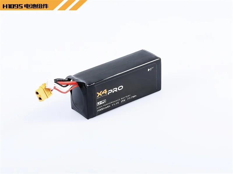 

Hubsan X4 PRO Battery ( H109S Battery )11.1V 7000mAh battery spare parts accessories Free shipping