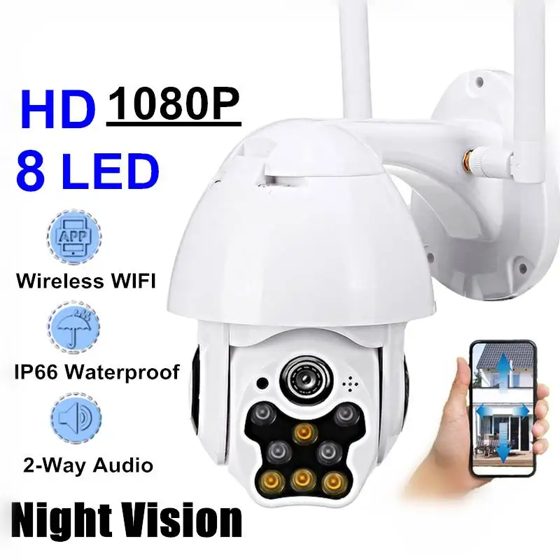 

1080P IP Camera Wifi Outdoor Dome Wireless Wifi Security Camera Two Way Audio CCTV Surveillance Double Antenna Outdoor Camera