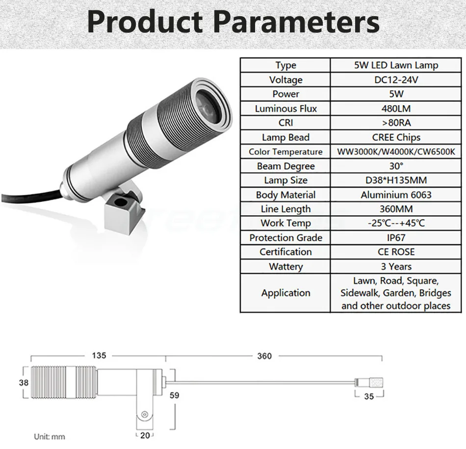 5W LED Lawn Lamp 1