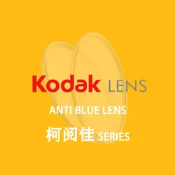 Kodak 1,61 анти излучения Blue Ray рецепт CR-39 смолы Асферические стекла линзы миопия, Гиперметропия дальнозоркость, оптические линзы объектива