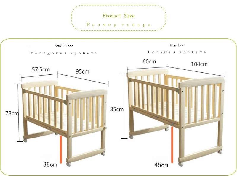 0-3 года детская кровать из цельного дерева многофункциональная детская кроватка без краски детская кроватка