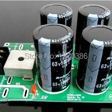 Блок питания выпрямителя с одним мостом(детали) без четырех конденсаторов с основным фильтром